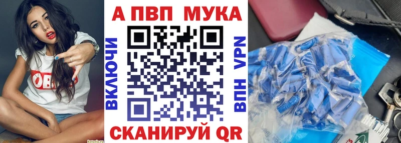 Где купить наркоту Будённовск СК MDMA МЕФ Гашиш Кокаин Марихуана
