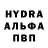 МЕТАДОН кристалл Iam Godd