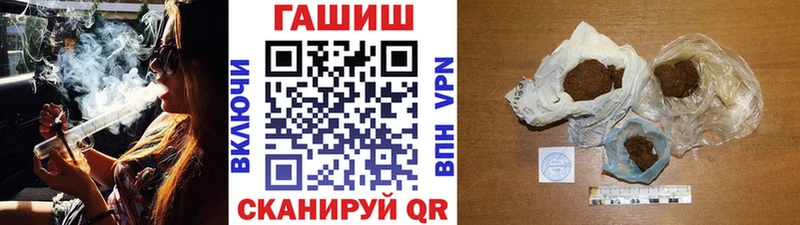 ГАШ гарик  Будённовск 