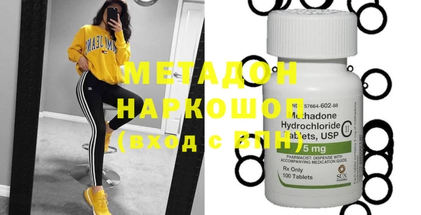 прущая мука Беломорск