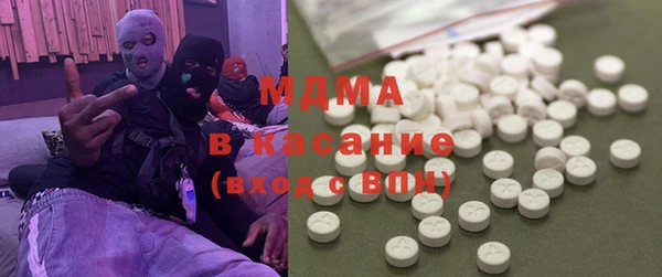 гашиш Белокуриха