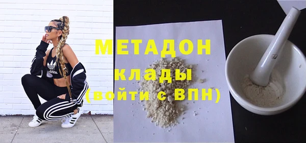 прущая мука Беломорск