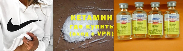 гашиш Белокуриха