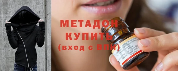 меф Белоозёрский