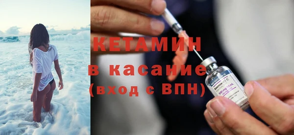 гашиш Белокуриха