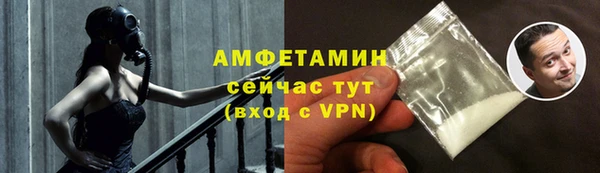 круглые Краснотурьинск