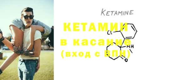 гашиш Белокуриха