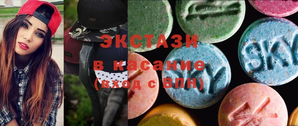 меф Белоозёрский