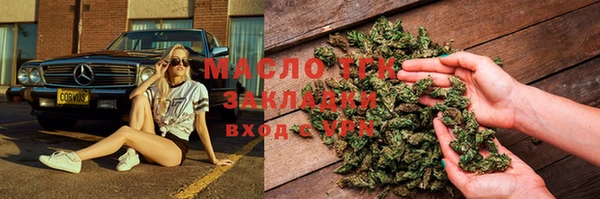прущая мука Беломорск