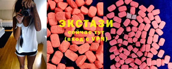 гашиш Белокуриха