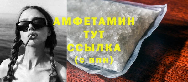 кокаин перу Дмитров