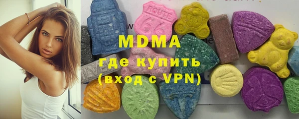 прущая мука Беломорск
