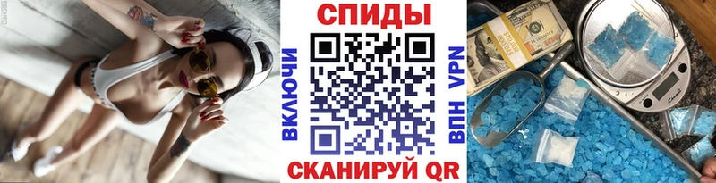 МЕТАМФЕТАМИН кристалл  дарнет шоп  mega сайт  Будённовск 
