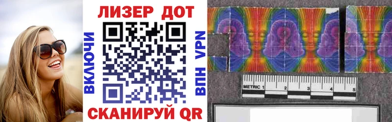 KRAKEN маркетплейс  Будённовск  Наркотические марки 1,5мг 